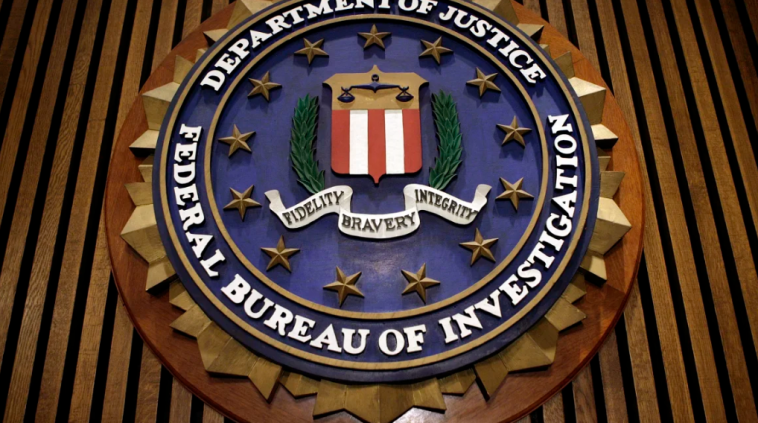 Department of Justice FBI