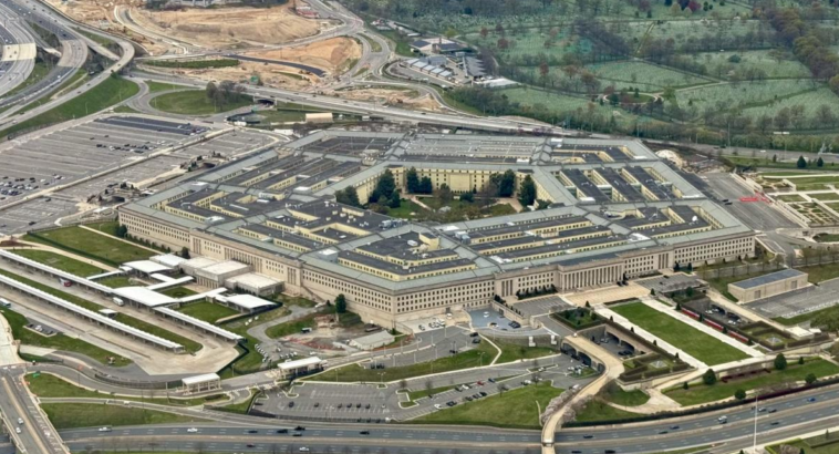 The Pentagon